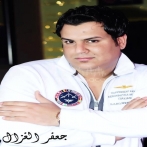 Jaafar al ghazal sur yala.fm